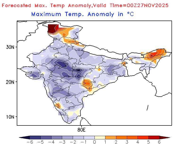 ANIMATION_MAX_TEMP_ALY