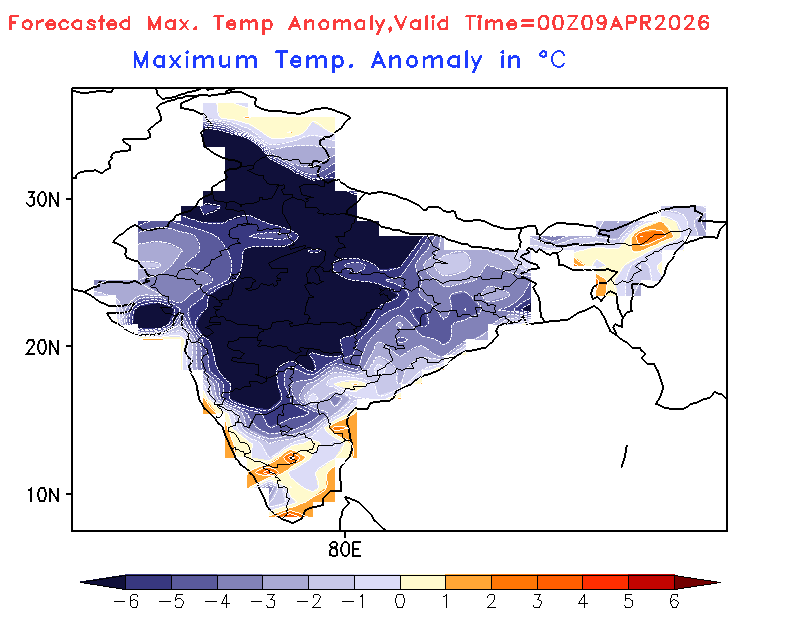 ANIMATION_MAX_TEMP_ALY