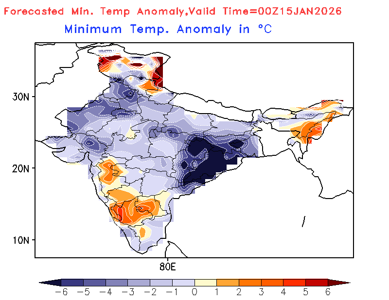 ANIMATION_MIN_TEMP_ALY