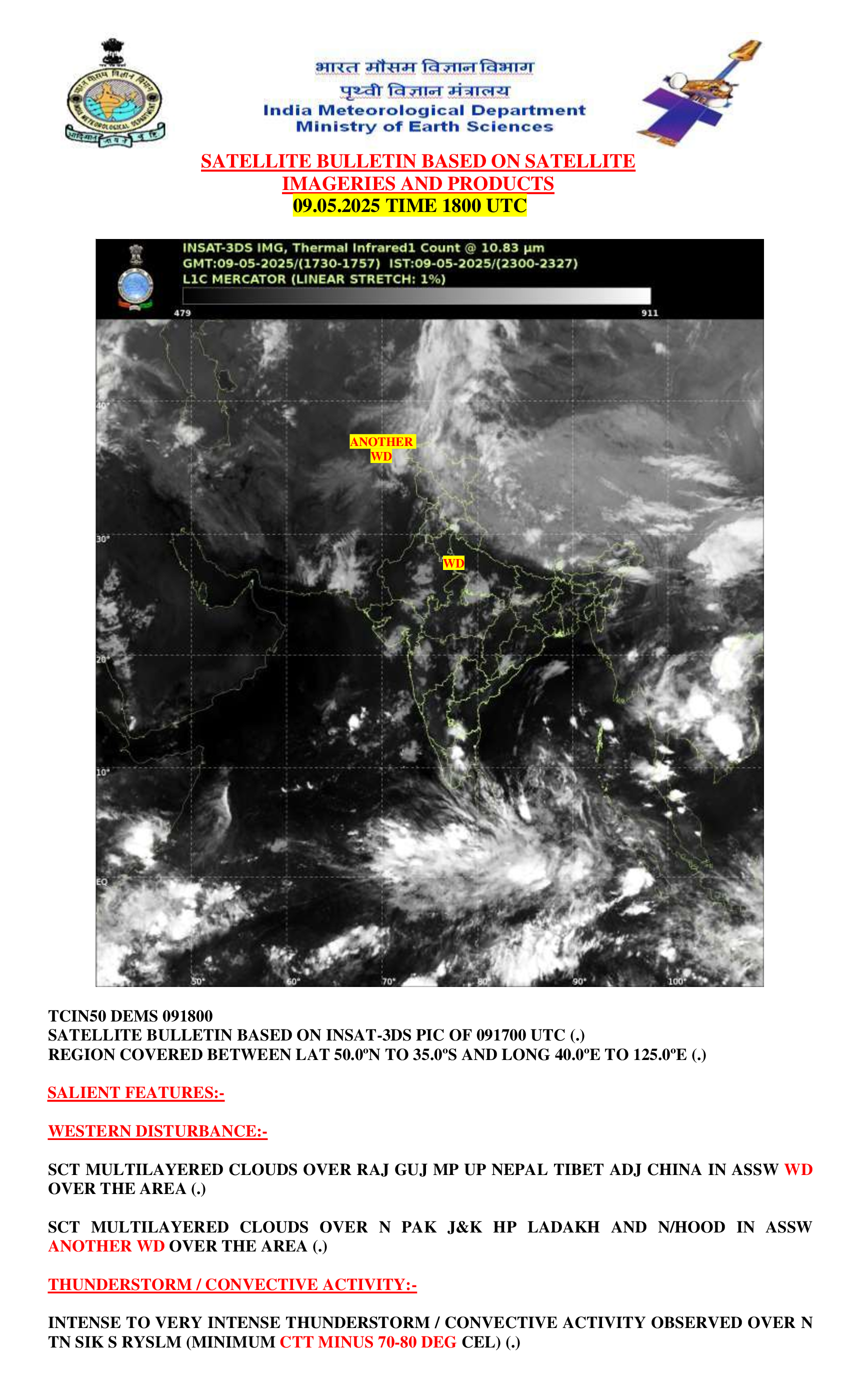 latest satellite map of india imd Satellite Images latest satellite map of india imd