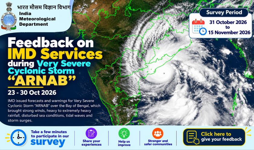 Survey on Very Severe Cyclonic Storm ARNAB banner